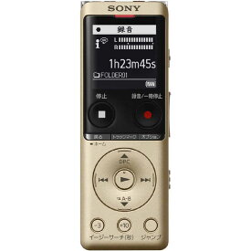 ソニー　SONY　ICレコーダー ゴールド [4GB /ハイレゾ対応 /ワイドFM対応]　ICD-UX570F (N)