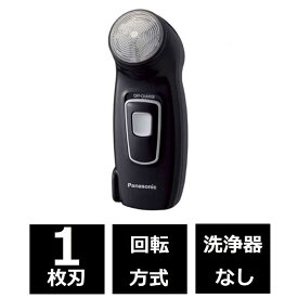 パナソニック　Panasonic　メンズシェーバー［回転刃／国内・海外対応］　ES-KS30