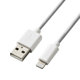 エレコム　ELECOM　Lightning　⇔　USB−Aケーブル　充電・転送　スタンダード　ホワイト　MPA-UALA05WH