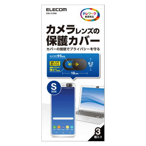 GR@ELECOM@WebJYیJo[^STCY^3@ESE-01SBK