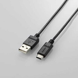 エレコム　ELECOM　Type−C　USB−Cケーブル　スマホ用　USB（A−C）　認証品　まとまるケーブル　形状記憶　抗菌　1．0m　ブラック　MPA-MAC10NBK [1.0m ※コネクタ含まず]
