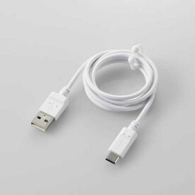 エレコム　ELECOM　Type−C　USB−Cケーブル　スマホ用　USB（A−C）　認証品　まとまるケーブル　形状記憶　抗菌　1．0m　ホワイト　MPA-MAC10NWH [1.0m ※コネクタ含まず]