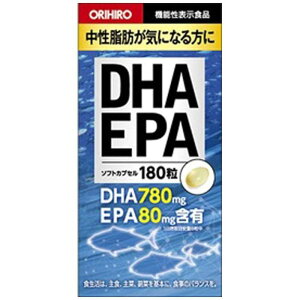 �I���q���v�����f���@DHA EPA