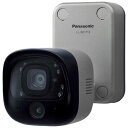 パナソニック　Panasonic　センサー付屋外ワイヤレスカメラ　　VL-WD712K
