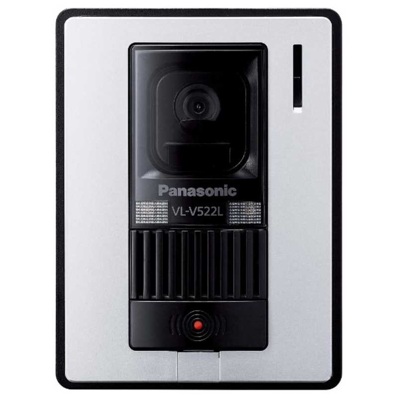 パナソニック Panasonic VL‐V522L‐WS カメラ玄関子機 特価品コーナー☆ 高品質