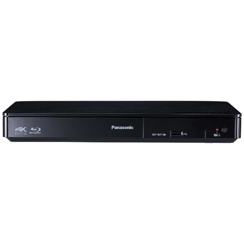 パナソニック　Panasonic　ブルーレイ３Ｄディスク再生対応ブルーレイディスクプレーヤー「再生専用」　DMP-BDT180