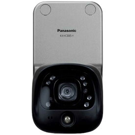 パナソニック　Panasonic　ホームネットワークシステム　「スマ＠ホーム　システム」　（屋外バッテリーカメラ）　KX-HC300S-H