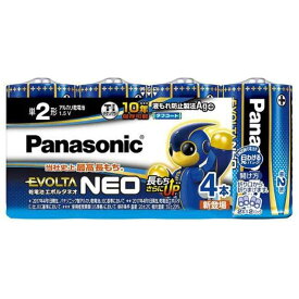 パナソニック　Panasonic　「単2形」4本　アルカリ乾電池　「エボルタネオ」　　　LR14NJ/4SW