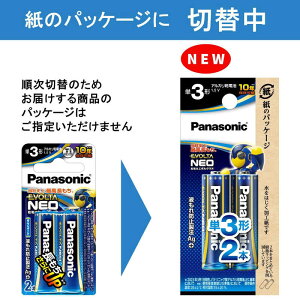 pi\jbN@Panasonic@uP3`v2{@AJdr@uG{^lIv@@LR6NJ/2B