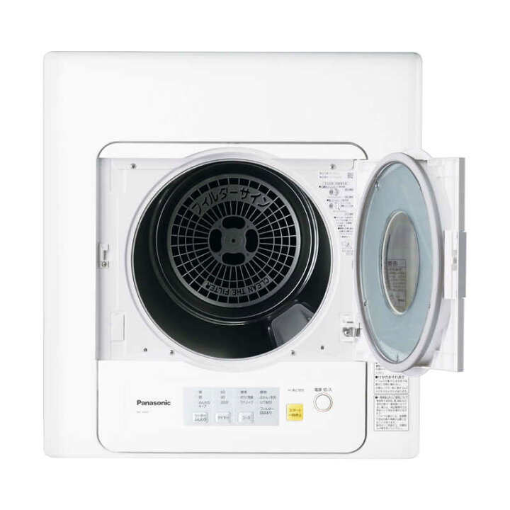楽天市場】パナソニック Panasonic 衣類乾燥機［乾燥容量5．0kg 