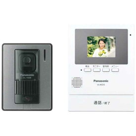 パナソニック　Panasonic　テレビドアホン　「録画機能搭載シンプルタイプ」　VL-SZ25K