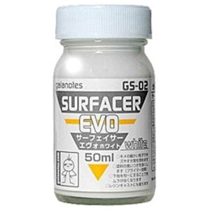 ガイアノーツ サーフェイサーエヴォ ホワイト 50ml