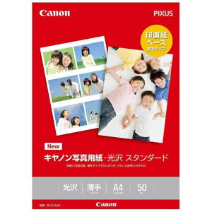 Lm@CANON@Lmʐ^pEX^_[huviA4TCYE50j@SD]201A450