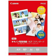 キヤノン　CANON　キヤノン写真用紙・光沢スタンダード「薄手」（A4サイズ・100枚）　SD‐201A4100