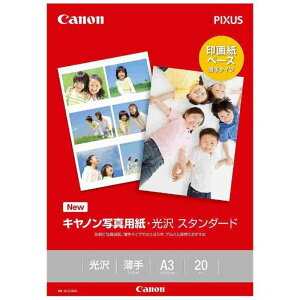 Lm@CANON@Lmʐ^pEX^_[huviA3mrTCYE20j@SD]201A3N20