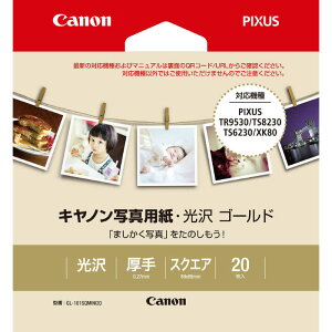 Lm@CANON@Lmʐ^pE@S[h@GL-101SQMINI20