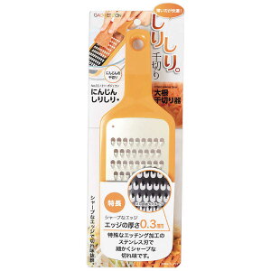 p[@KWFR@ɂ񂶂񂵂肵E卪؂@CC-1211