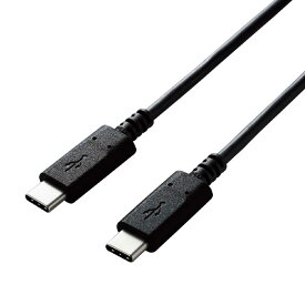 エレコム　ELECOM　1．0m［USB−C　⇔　USB−C］2．0ケーブル　充電・転送　USB　PD対応　60W　U2C-CC10NBK2 ブラック
