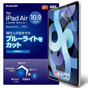 GR@ELECOM@iPad@Air10D9C`i4j@u[CgJbg@˖h~@TB-A20MFLBLN