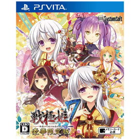 楽天市場 ソフト ジャンル テレビゲーム ノベル プレイステーション ヴィータ テレビゲーム の通販