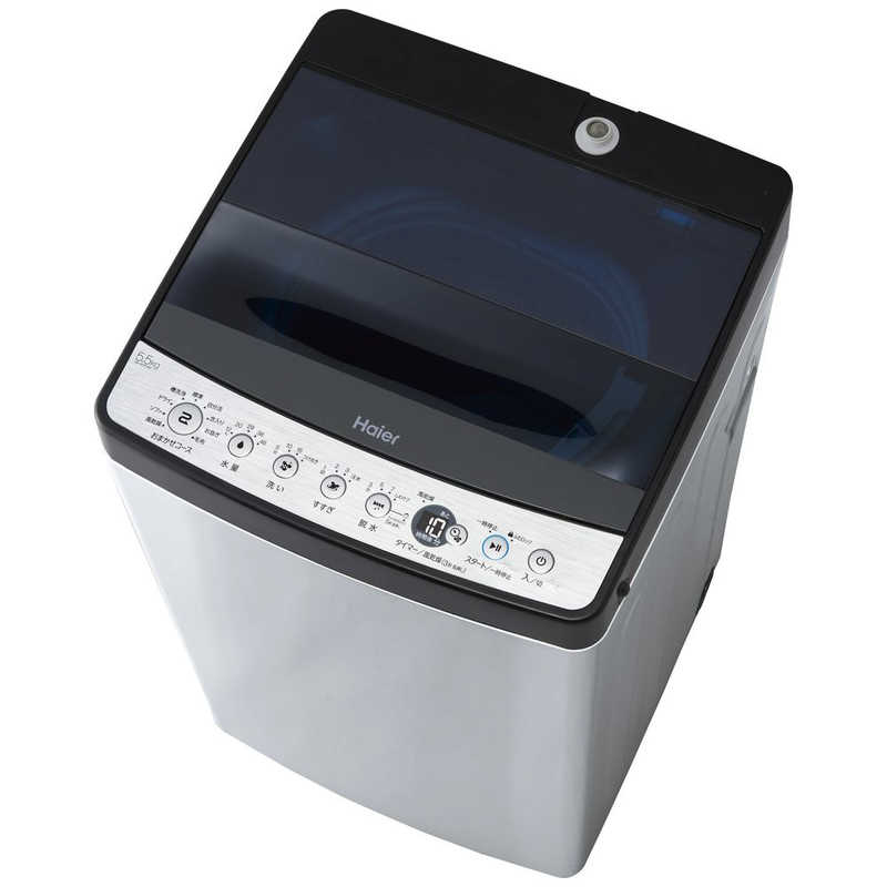 楽天市場】ORIGINALSELECT 全自動洗濯機 URBAN CAFE SERIES アーバン 