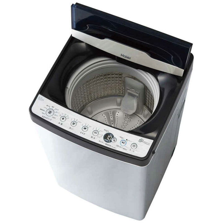 楽天市場】ORIGINALSELECT 全自動洗濯機 洗濯5.5kg インバーター低騒音  