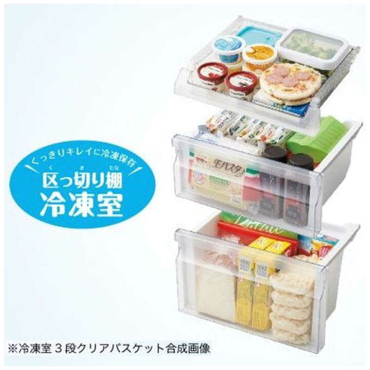 楽天市場】ORIGINALSELECT 冷蔵庫 URBAN CAFE SERIES 