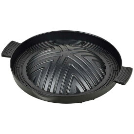 パール金属　焼肉っ！　ふっ素樹脂加工アルミ鋳物製焼肉プルコギグリル　HB-3555