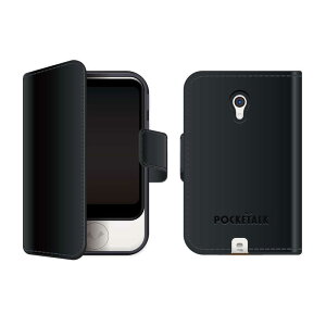 ソースネクスト POCKETALK (ポケトーク) S 専用手帳型ケース ブラック PTS-NBK