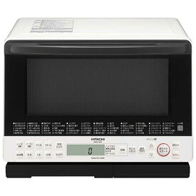日立　HITACHI　スチームオーブンレンジ　W　MROS8Y