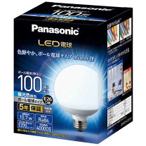 楽天市場】led電球パナソニック100w相当（カラーホワイト 