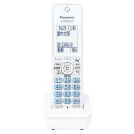 パナソニック　Panasonic　増設子機　KX-FKD556-W