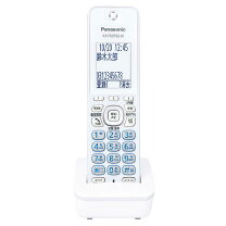 楽天市場】kx pz610（電話機｜電話機・FAX）：家電の通販