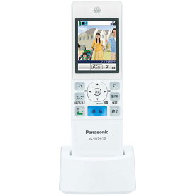 パナソニック　Panasonic　ワイヤレスモニター増設子機　VL-WD618