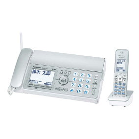 楽天市場 家庭用fax 人気ランキング1位 売れ筋商品