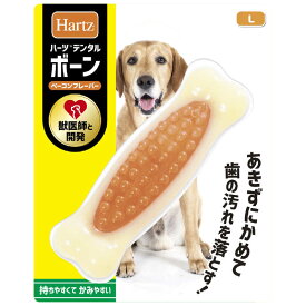住商アグロインターN　ハーツ デンタル ボーン 中大型犬用