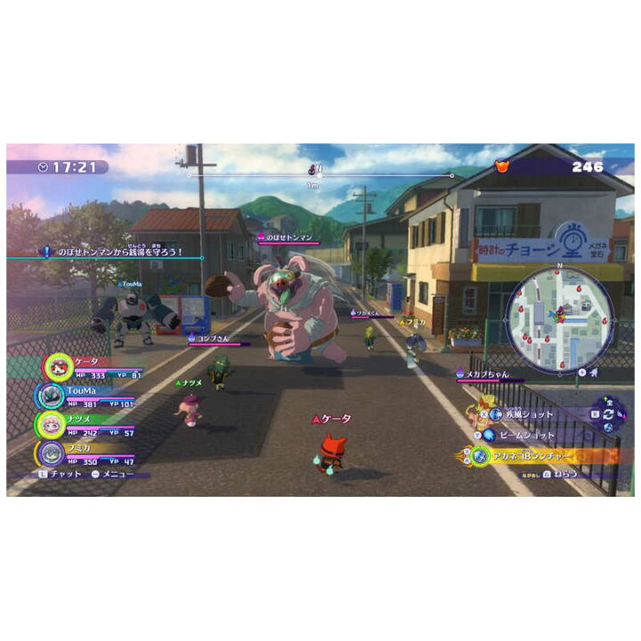 楽天市場 レベルファイブ ｓｗｉｔｃｈゲームソフト 妖怪ウォッチ４ Hacpas5jb コジマ楽天市場店