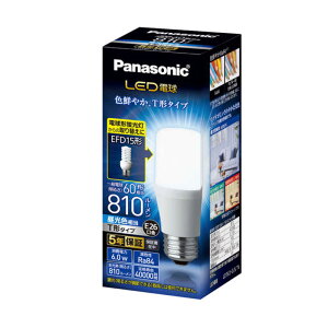 �p�i�\�j�b�N�@Panasonic�@LED�d���@�z���C�g�@�mE26�^�����F�^60W�����^T�`�n�@LDT6D-G/S/T6