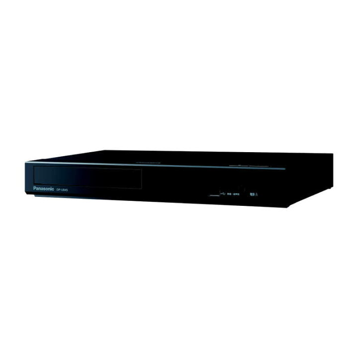 ほぼ新品 Panasonic DP-UB45-K 含み ブルーレイディスクプレーヤー 