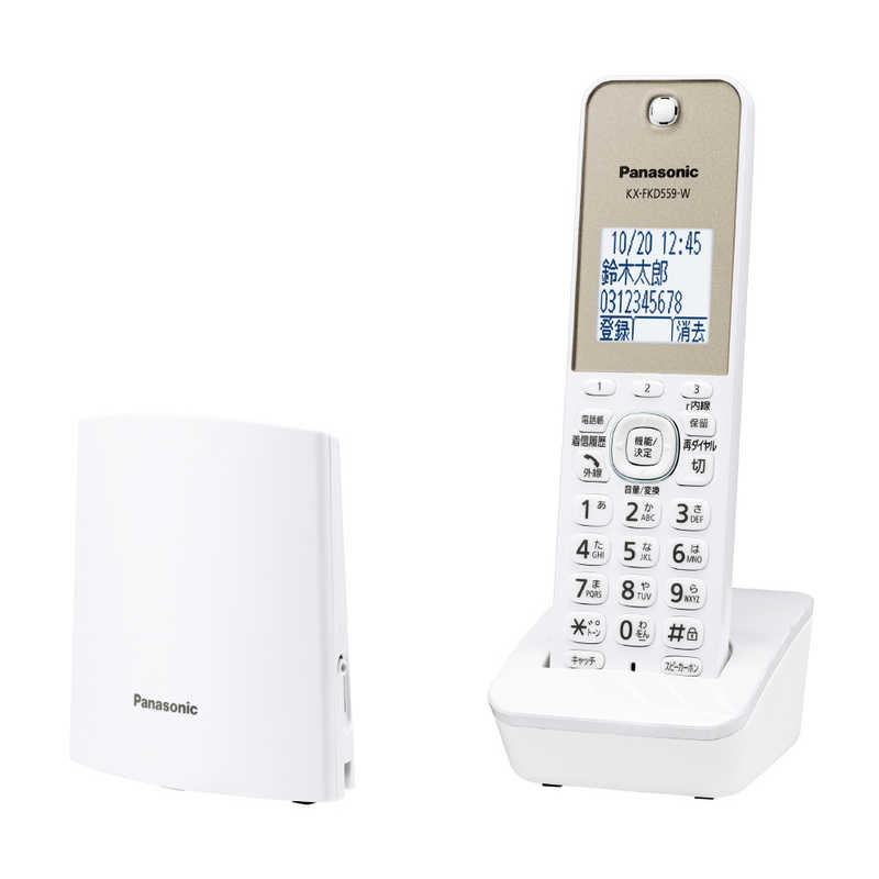 大規模セール パナソニック Panasonic ｢親機コードレスタイプ 単独子機｣デジタルコードレス留守番電話機 VE-GZL40DL-W ホワイト 新品未使用正規品