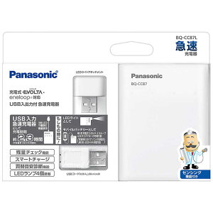 pi\jbN@Panasonic@[d [d [[d̂ /P3``P4`p]@BQ-CC87L