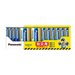 �p�i�\�j�b�N�@Panasonic�@���d�r����Z�b�g�i�G�{���^�j�@K-KJE12JA