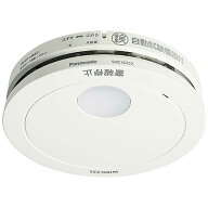 パナソニック　Panasonic　けむり当番薄型2種　（電池式・ワイヤレス連動子器・あかり付）　（警報音・音…