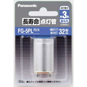 �p�i�\�j�b�N�@Panasonic�@�_���ǁ@FG-5PLF2/X