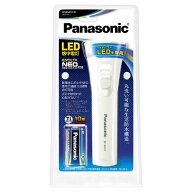 パナソニック　Panasonic　乾電池エボルタNEO付き　LED懐中電灯　BF-BG41K-W