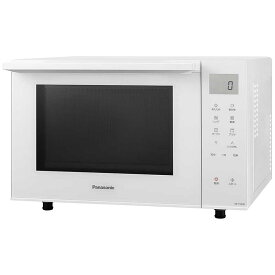 パナソニック　Panasonic　オーブンレンジ［23L／フラット庫内］　NEFS300
