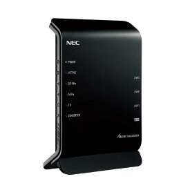 NEC　無線LANルーター(Wi-Fiルーター) ac/n/a/g/b 目安：〜4LDK/3階建　PA-WG1200HS4