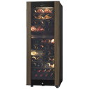 【標準設置無料】 フォルスタージャパン　ワインセラー GrandCellar グランセラー 77本 右開き　SG-196GD-WB ウッドブ…