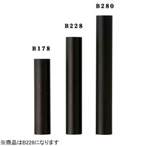 SOUNDMAGIC�@�ǉ��I�v�V�����|�[��/1�{ �u���b�N�@PGB228