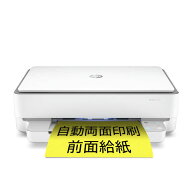 HP　インクジェット複合機　ENVY　6020　［はがき〜A4］　7CZ37A#ABJ